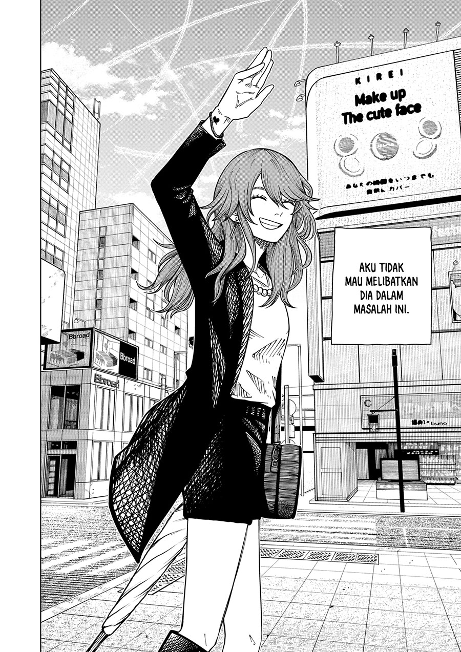 Drama Queen Chapter 16 - halaman 17