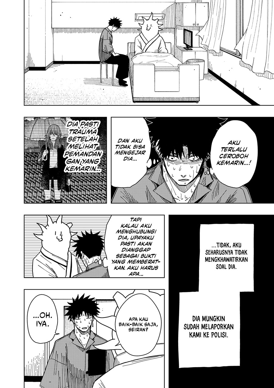 Drama Queen Chapter 17 - halaman 5