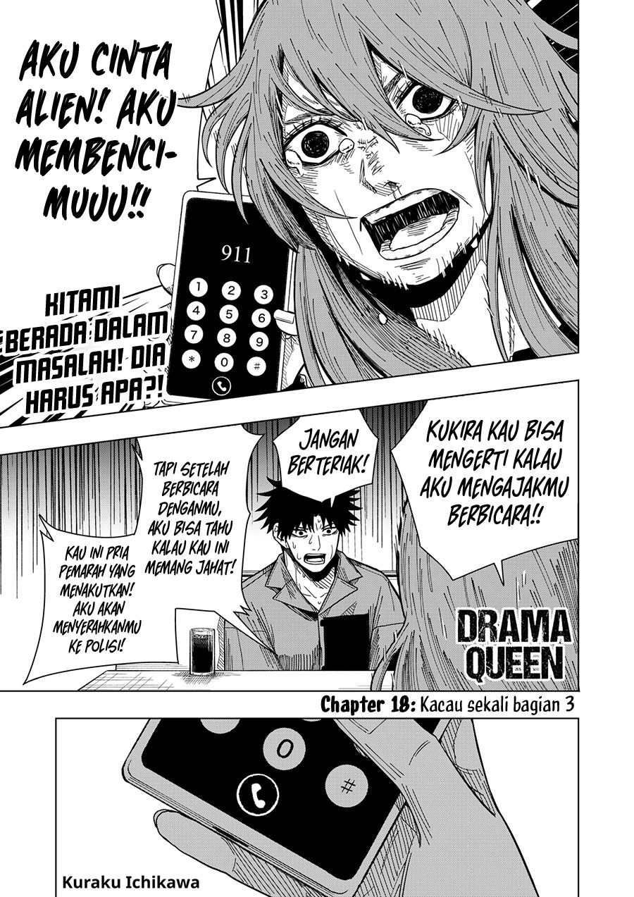 Drama Queen Chapter 18 - halaman 2