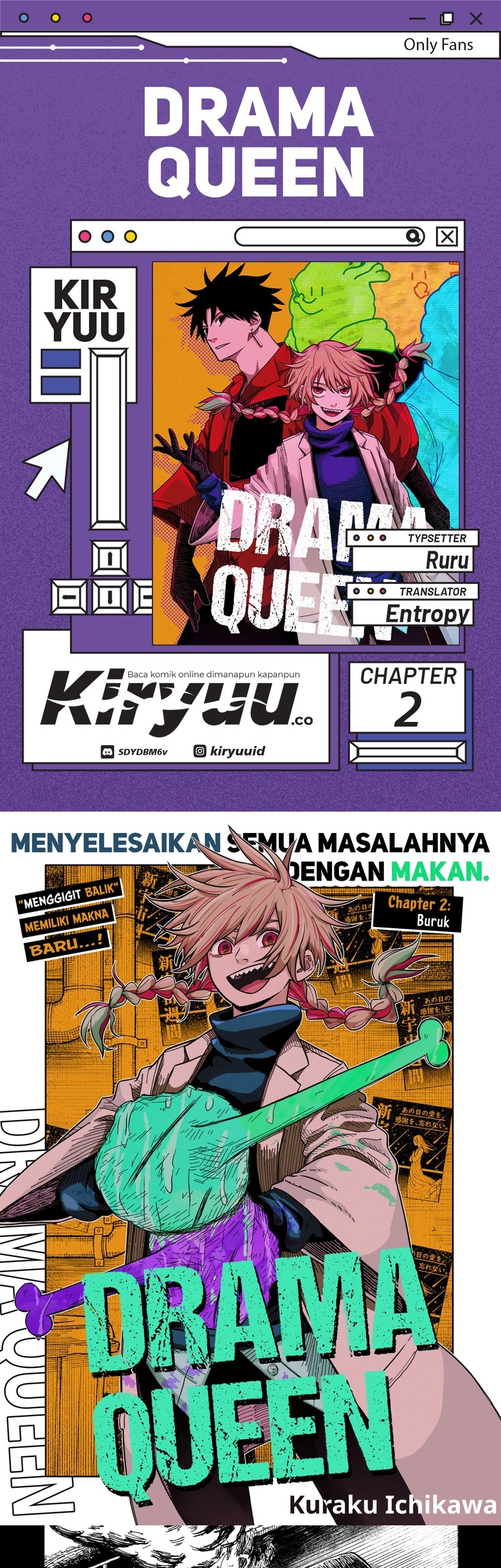 Drama Queen Chapter 2 - halaman 1