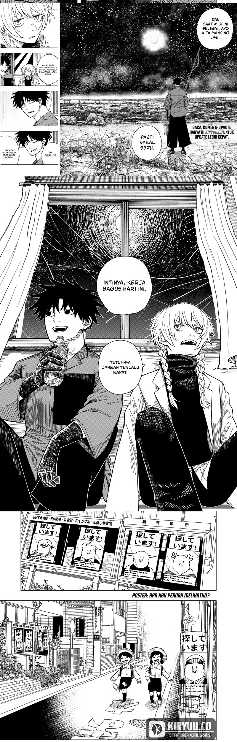 Drama Queen Chapter 2 - halaman 17
