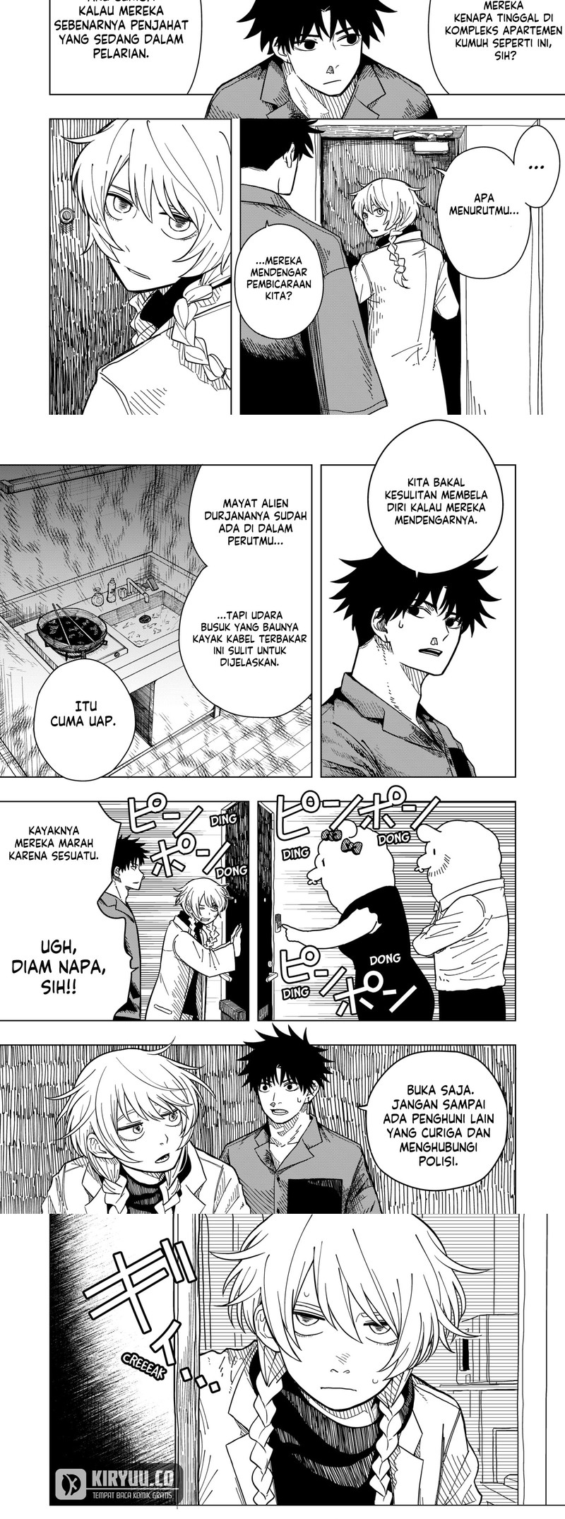 Drama Queen Chapter 2 - halaman 4