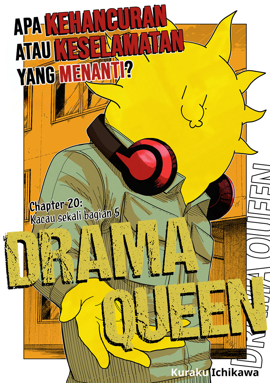 Drama Queen Chapter 20 - halaman 3