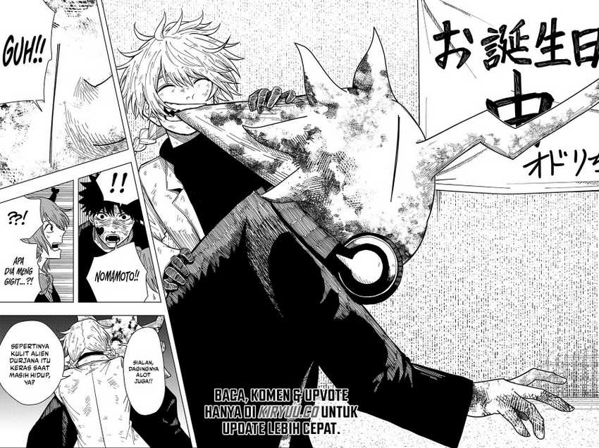 Drama Queen Chapter 21 - halaman 12