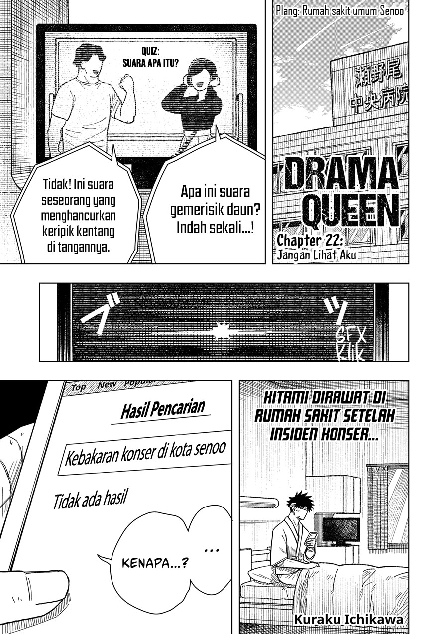 Drama Queen Chapter 22 - halaman 2