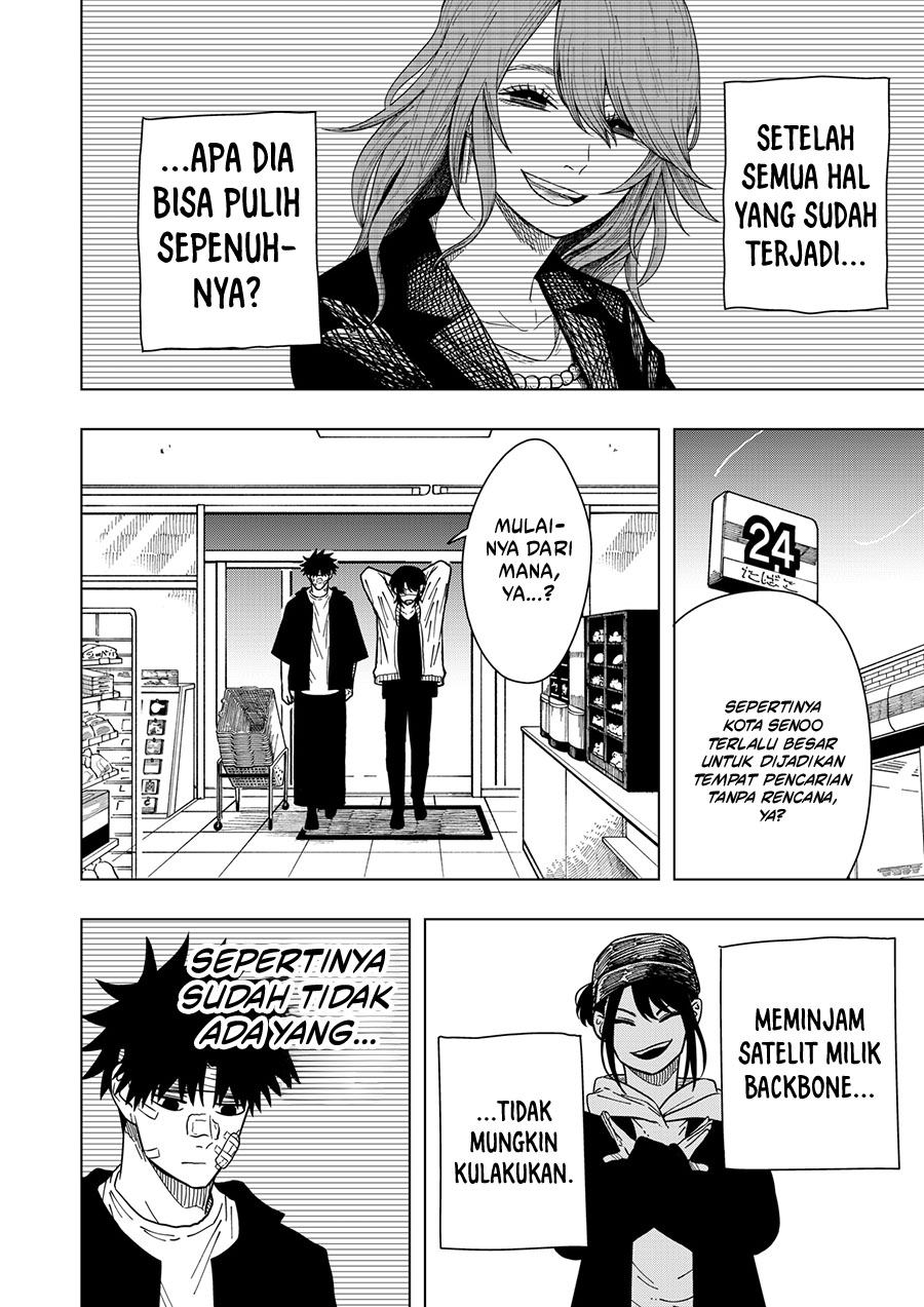 Drama Queen Chapter 23 - halaman 18