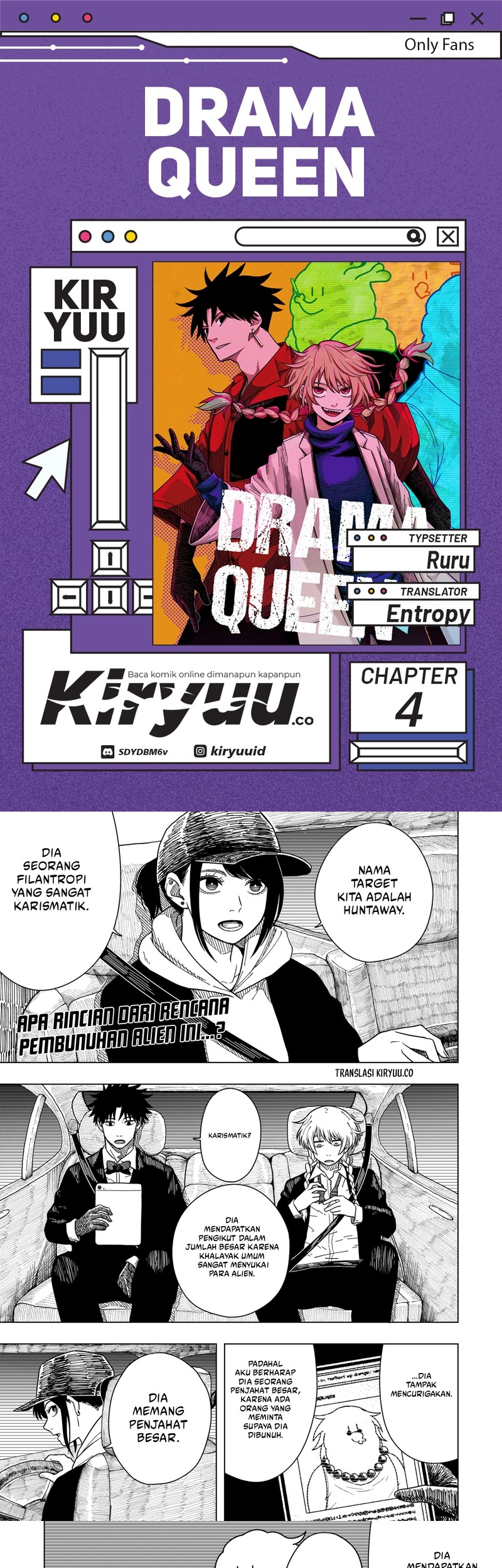 Drama Queen Chapter 4 - halaman 1