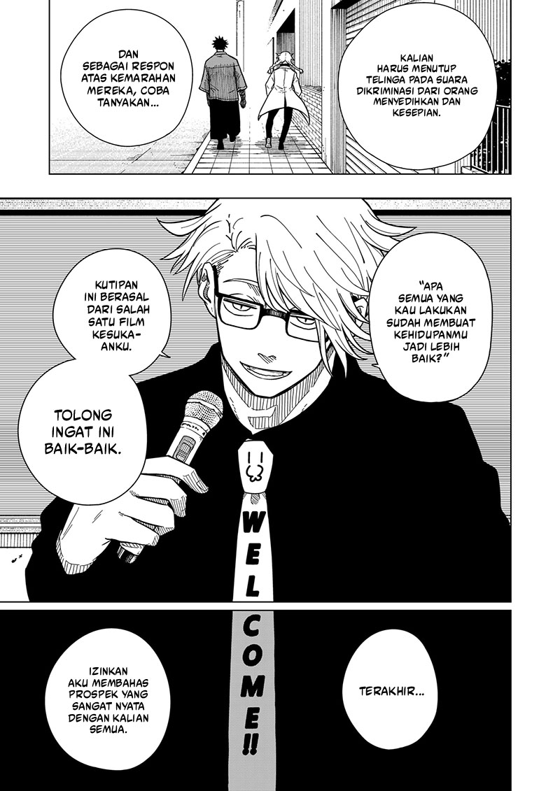Drama Queen Chapter 9 - halaman 17