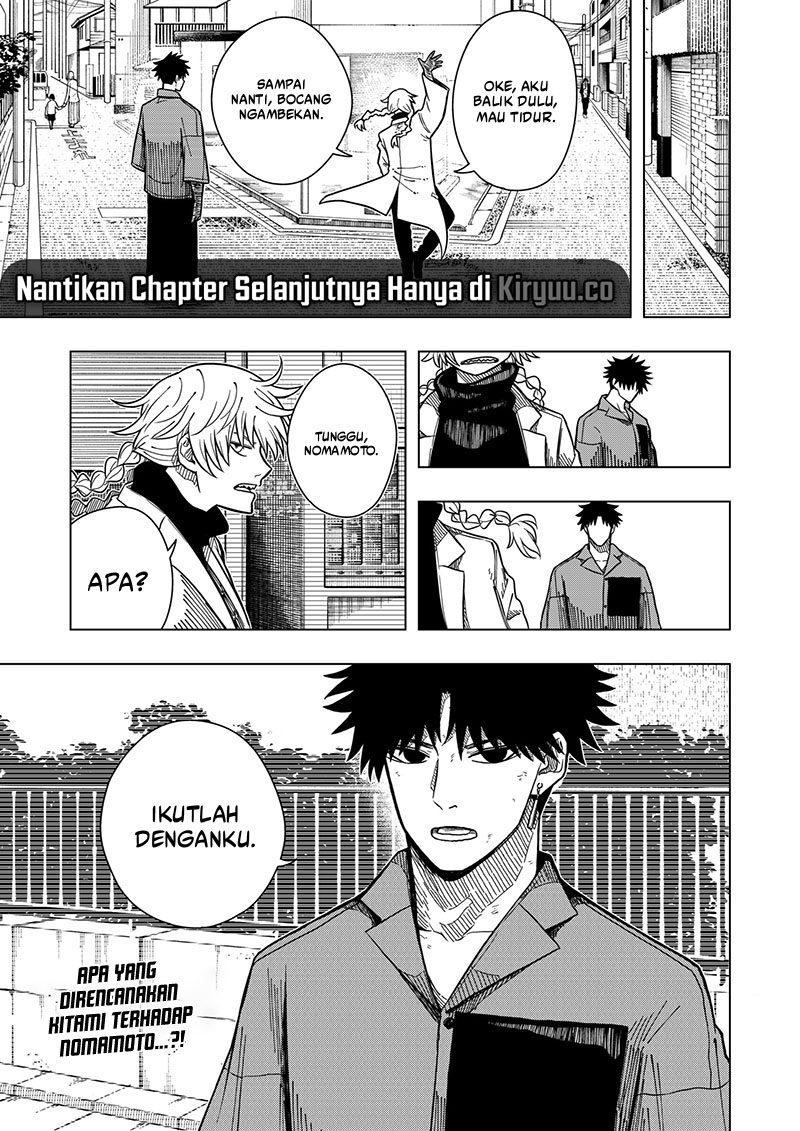 Drama Queen Chapter 9 - halaman 22