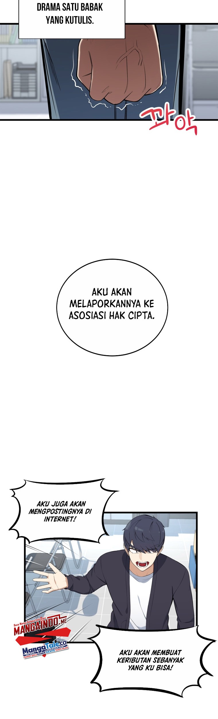 Drama Writer Who Reads Spoilers Chapter 1 - halaman 25