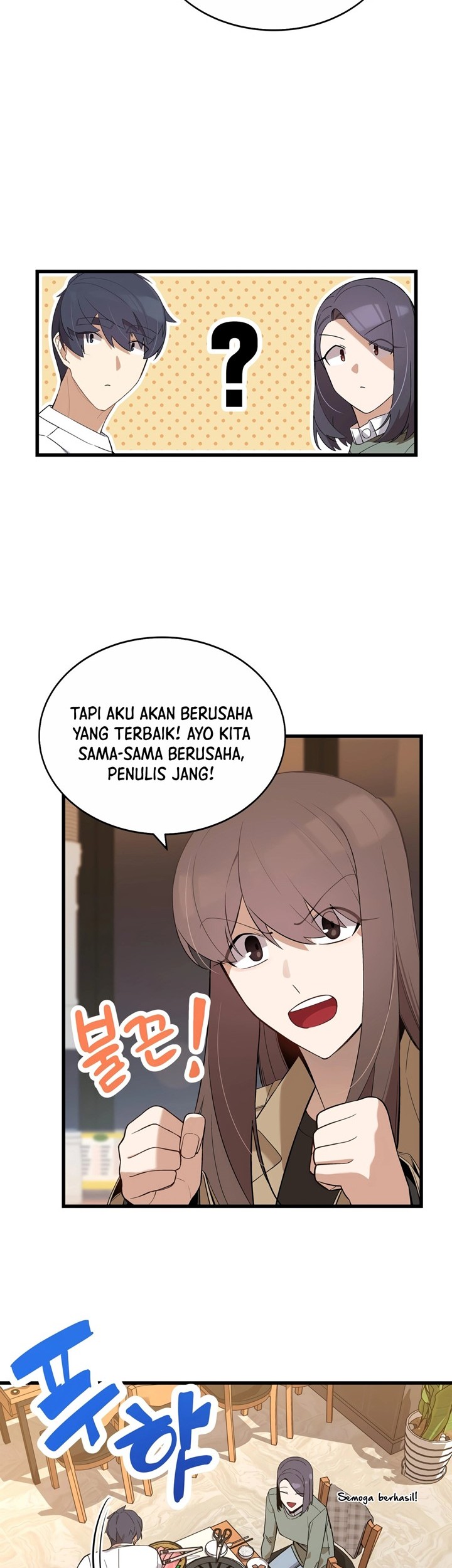 Drama Writer Who Reads Spoilers Chapter 11 - halaman 33