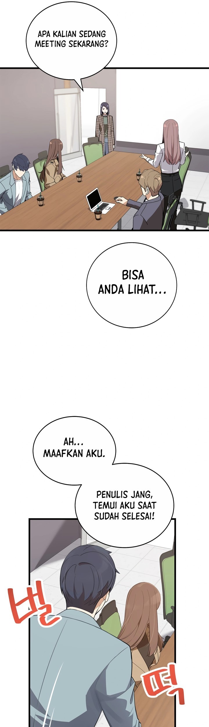 Drama Writer Who Reads Spoilers Chapter 11 - halaman 5
