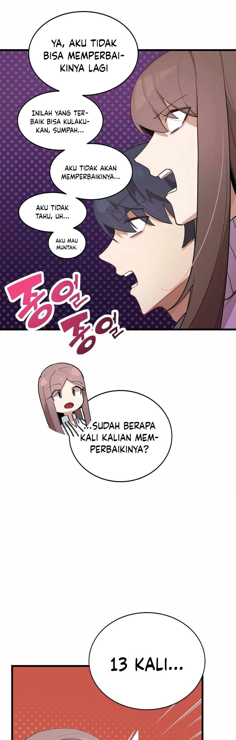 Drama Writer Who Reads Spoilers Chapter 13 - halaman 12