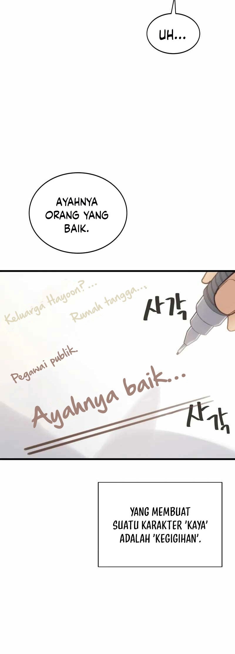 Drama Writer Who Reads Spoilers Chapter 13 - halaman 5