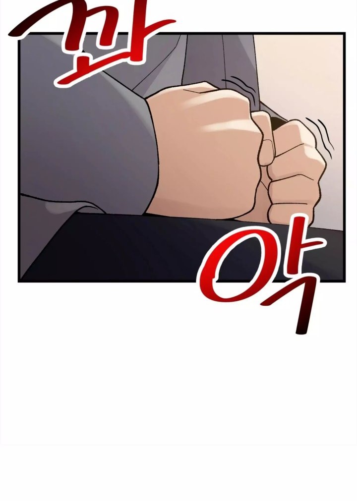 Drama Writer Who Reads Spoilers Chapter 14 - halaman 17