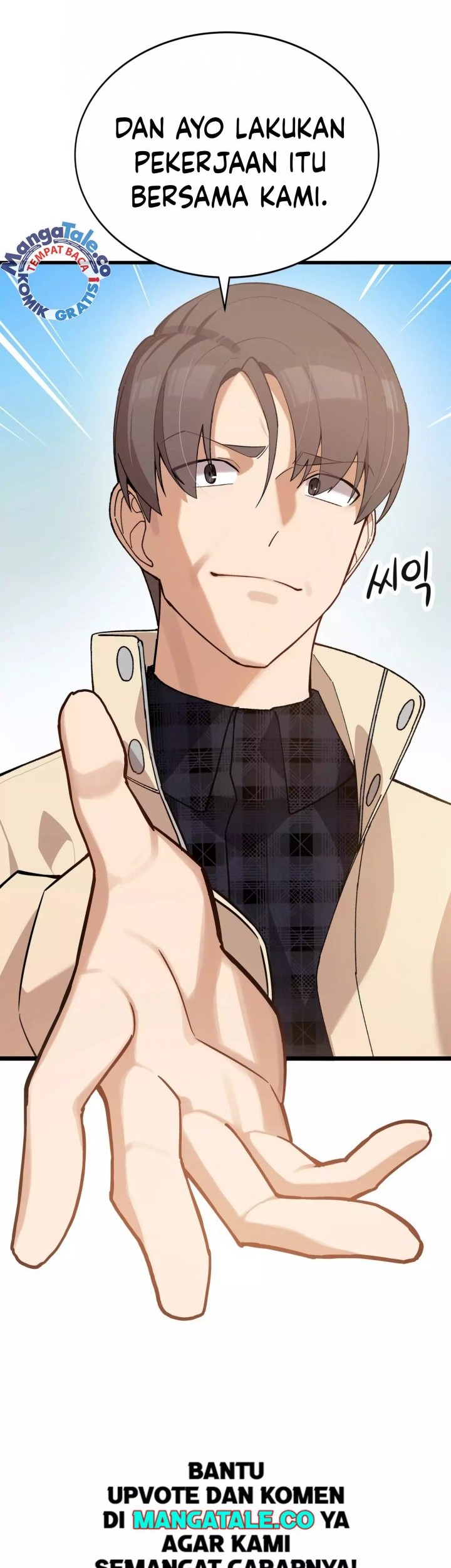 Drama Writer Who Reads Spoilers Chapter 14 - halaman 19