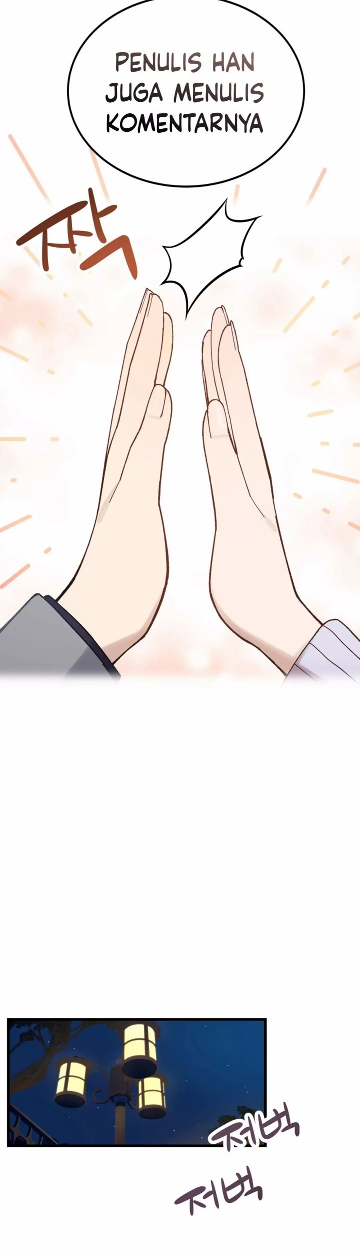 Drama Writer Who Reads Spoilers Chapter 14 - halaman 37