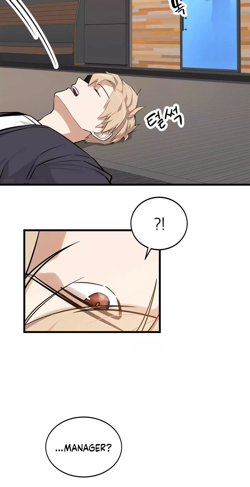 Drama Writer Who Reads Spoilers Chapter 16 - halaman 15