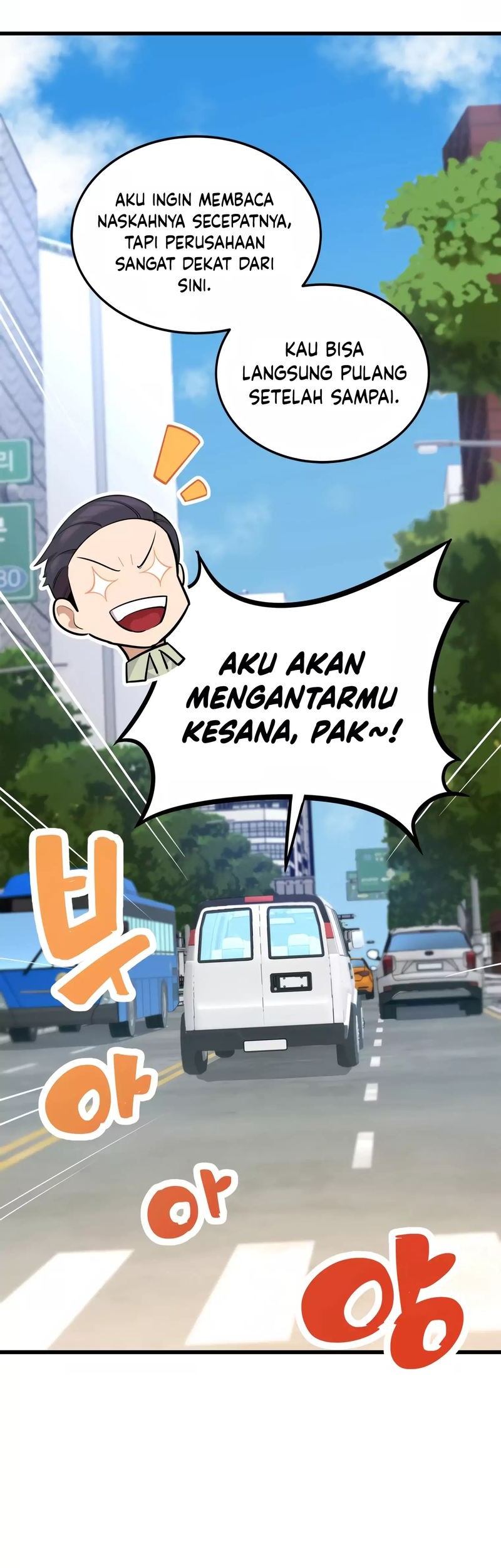 Drama Writer Who Reads Spoilers Chapter 16 - halaman 7