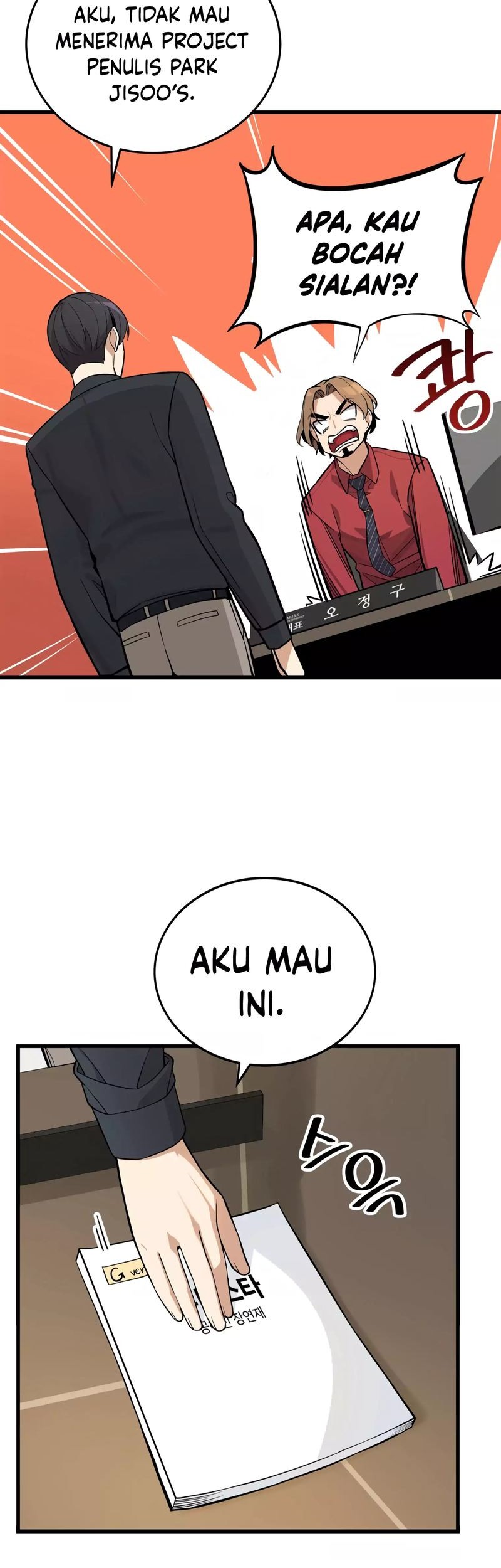 Drama Writer Who Reads Spoilers Chapter 17 - halaman 10