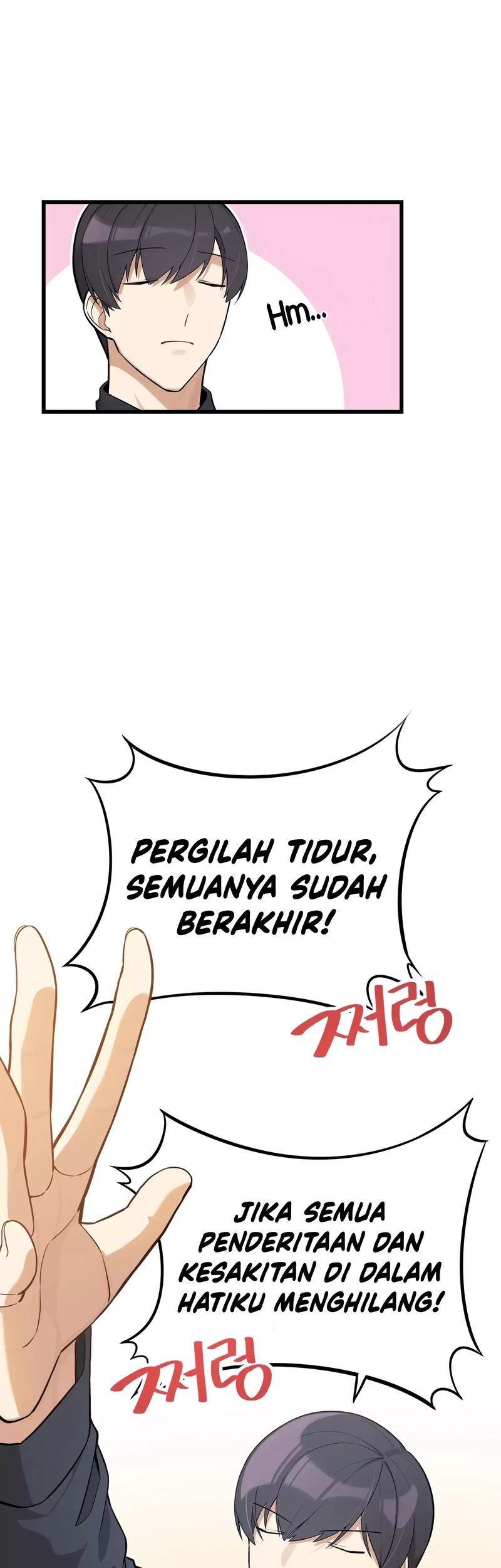 Drama Writer Who Reads Spoilers Chapter 17 - halaman 16