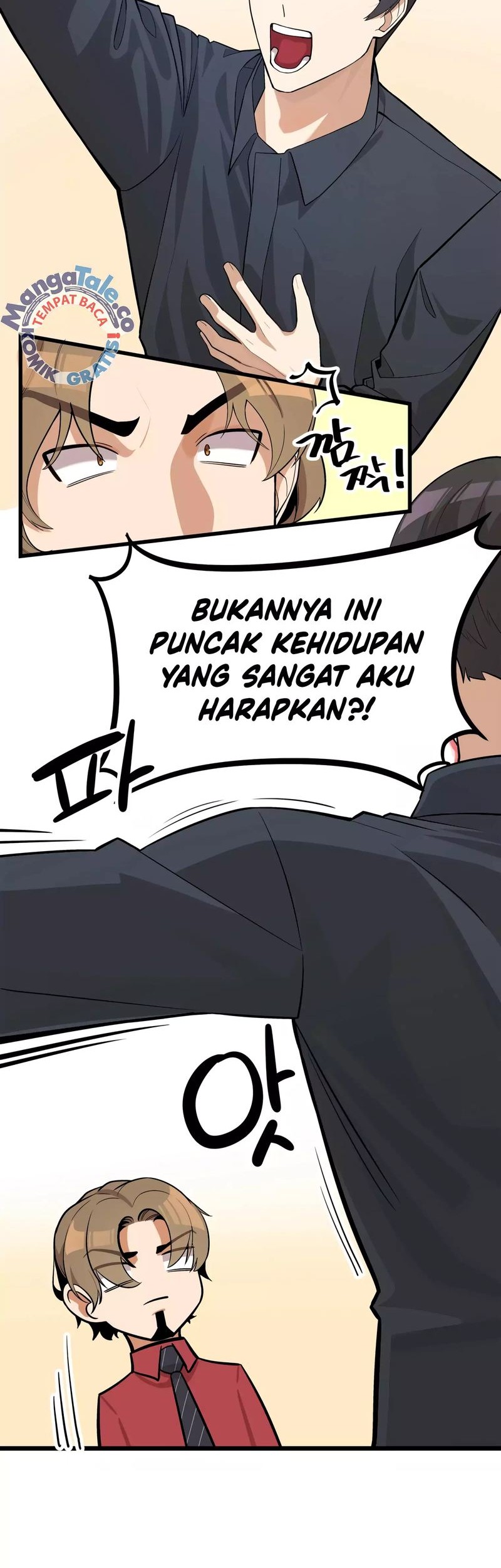 Drama Writer Who Reads Spoilers Chapter 17 - halaman 17