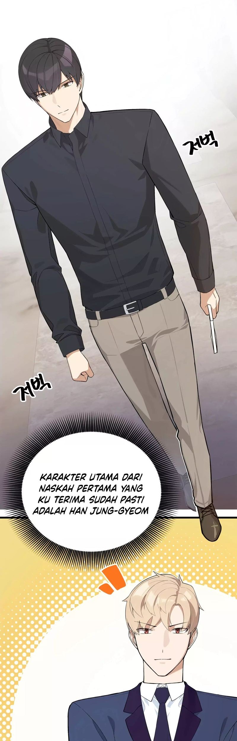 Drama Writer Who Reads Spoilers Chapter 17 - halaman 2