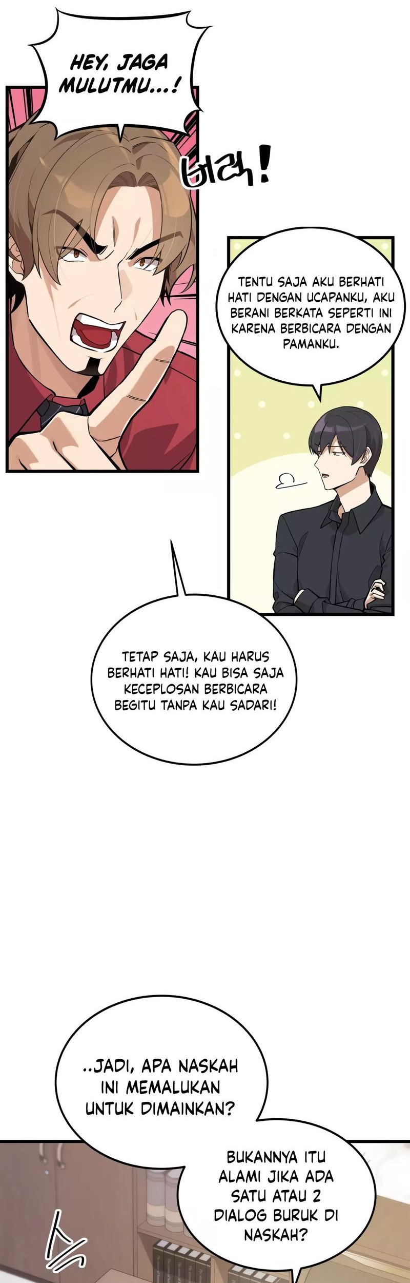 Drama Writer Who Reads Spoilers Chapter 17 - halaman 20