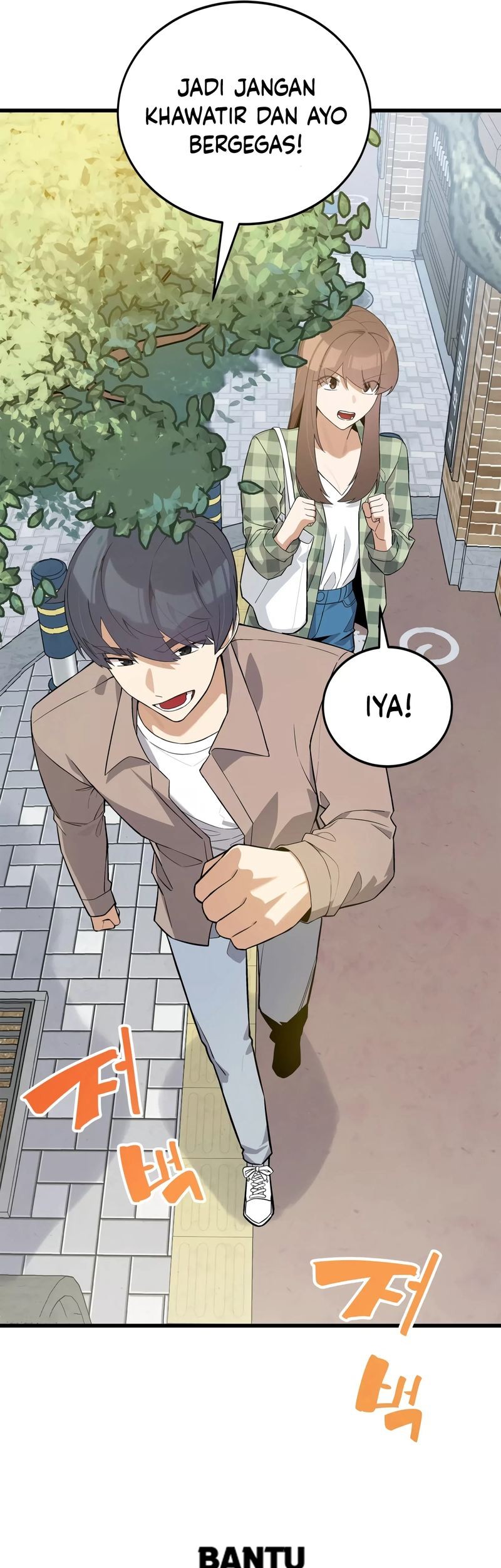Drama Writer Who Reads Spoilers Chapter 18 - halaman 4
