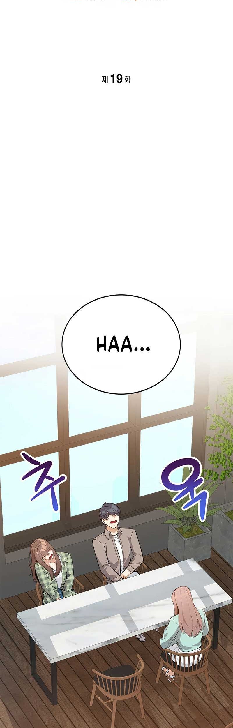 Drama Writer Who Reads Spoilers Chapter 19 - halaman 13