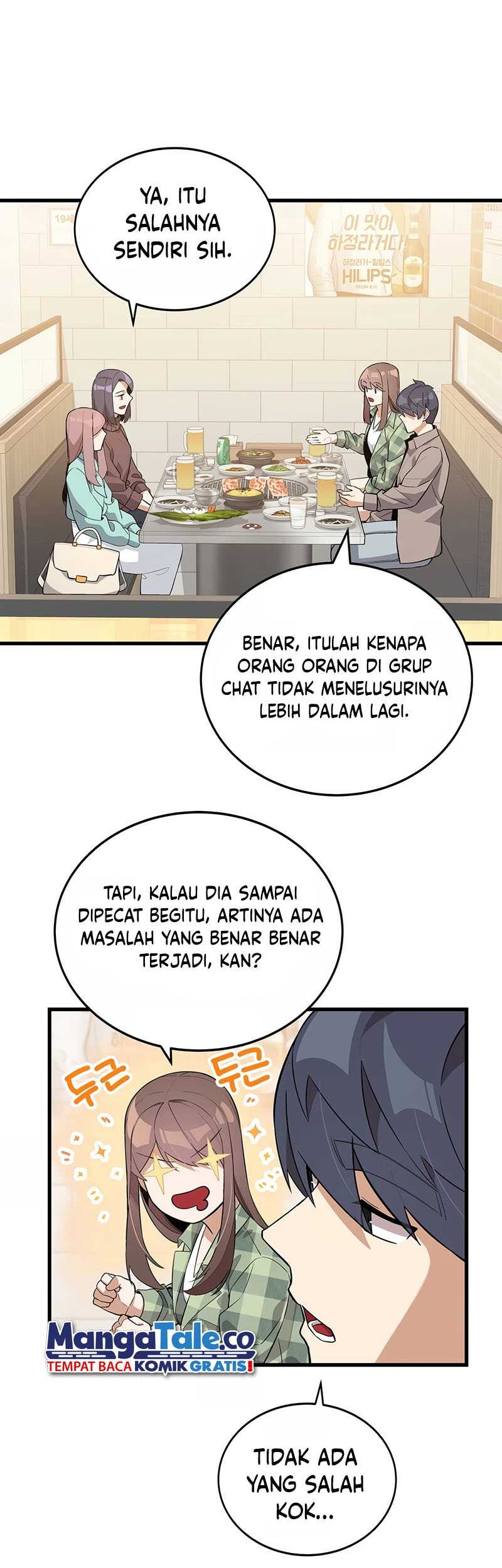 Drama Writer Who Reads Spoilers Chapter 19 - halaman 42