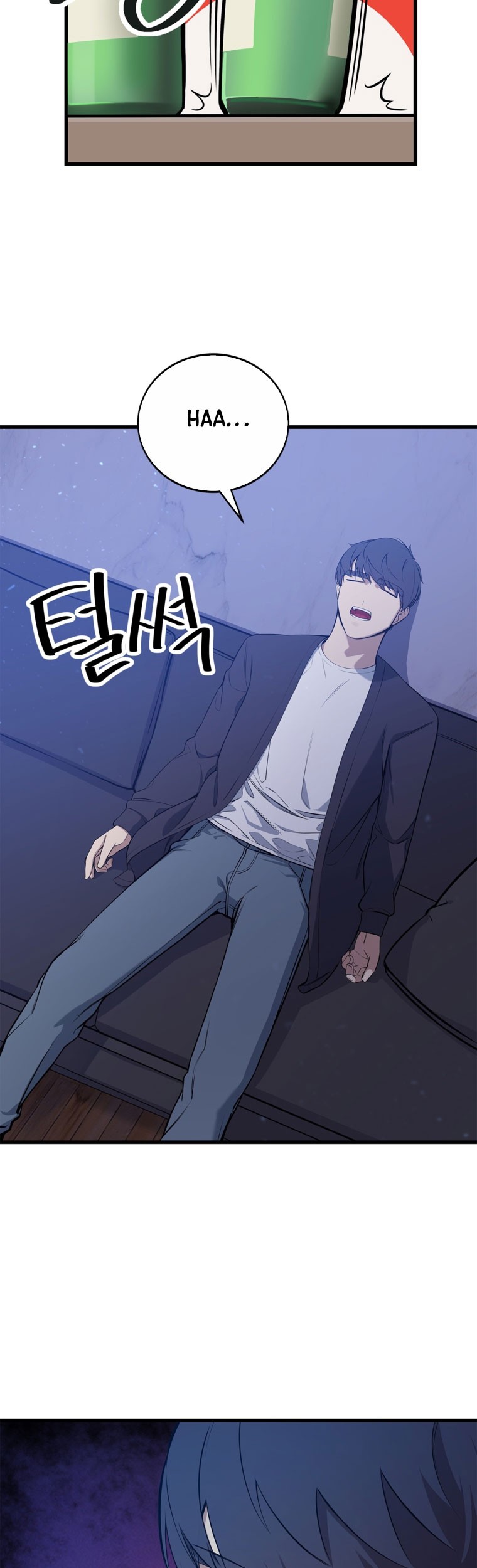 Drama Writer Who Reads Spoilers Chapter 2 - halaman 16