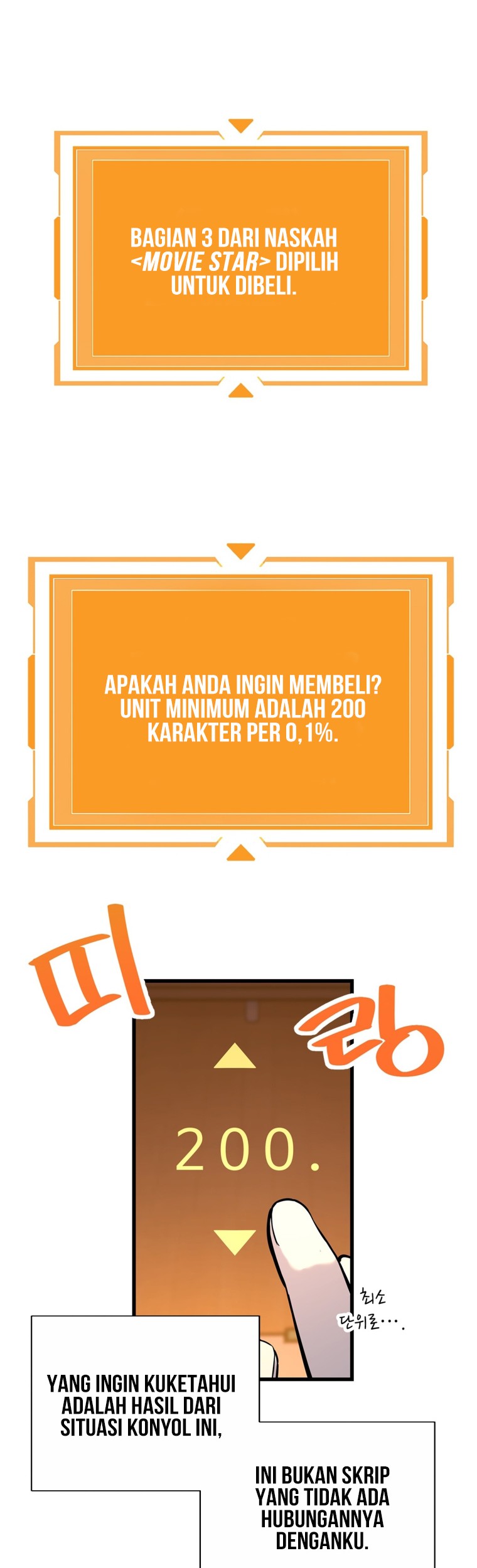 Drama Writer Who Reads Spoilers Chapter 2 - halaman 39