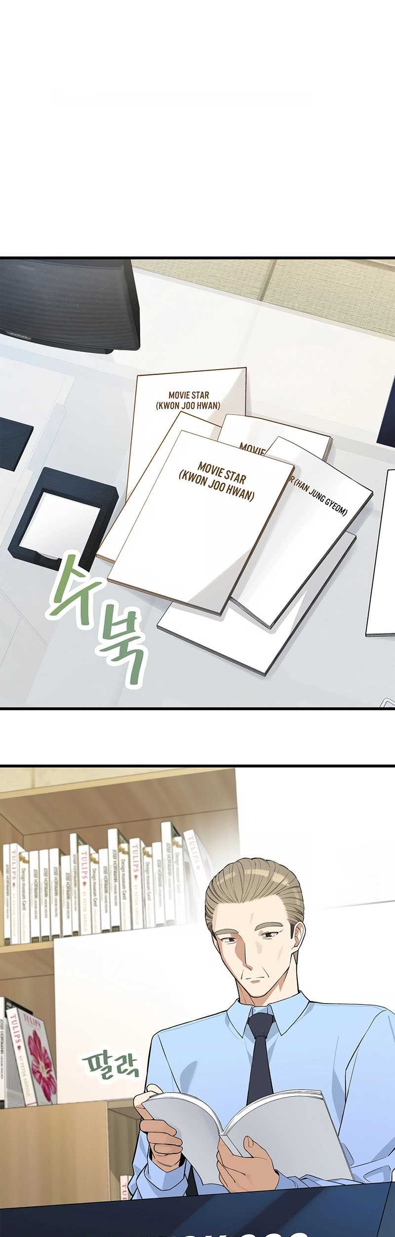 Drama Writer Who Reads Spoilers Chapter 20 - halaman 2