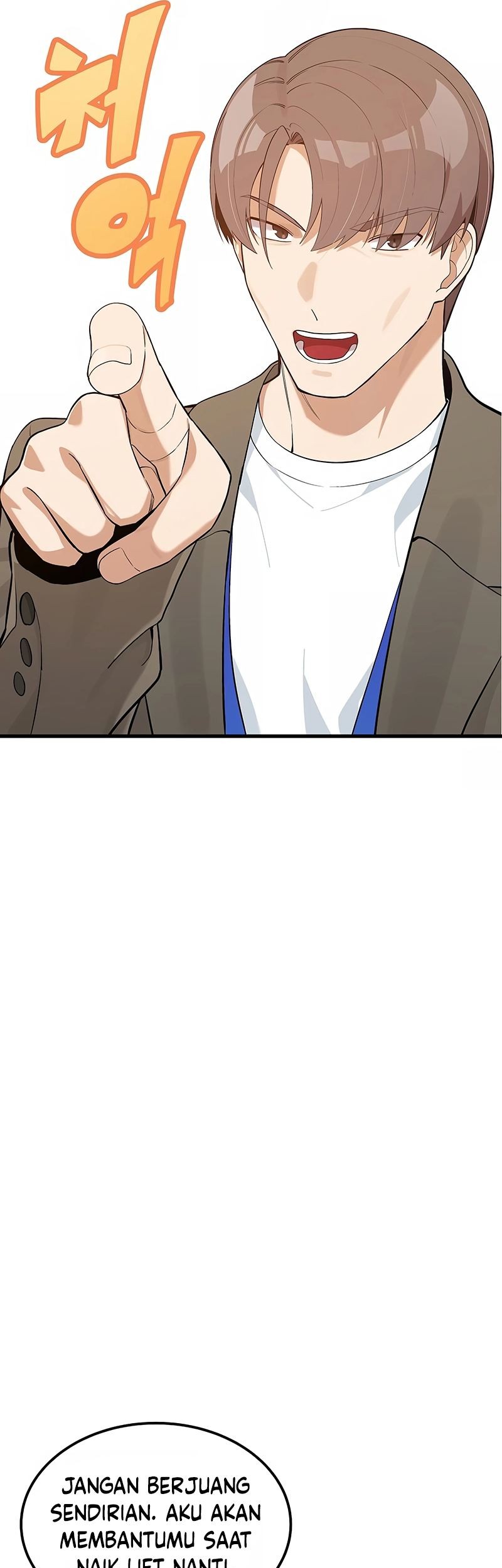 Drama Writer Who Reads Spoilers Chapter 21 - halaman 12