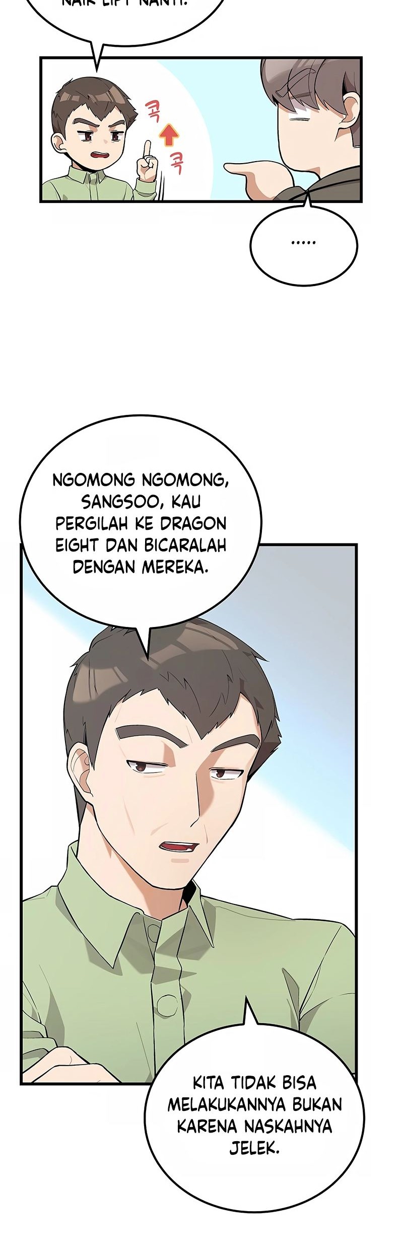 Drama Writer Who Reads Spoilers Chapter 21 - halaman 13