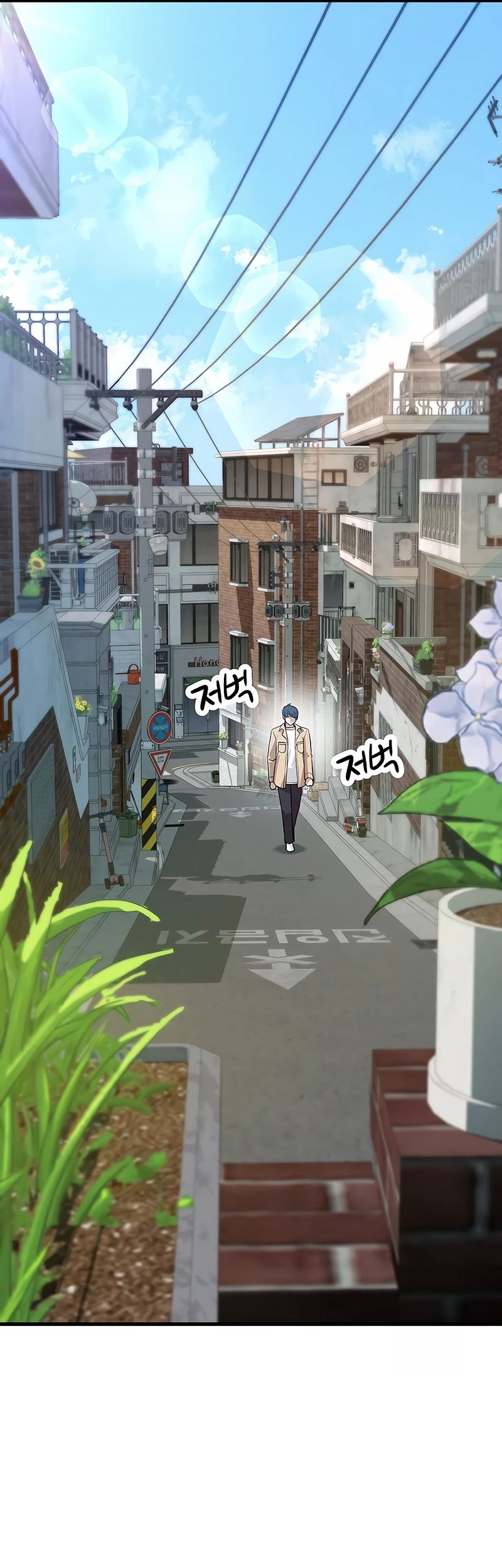 Drama Writer Who Reads Spoilers Chapter 21 - halaman 19