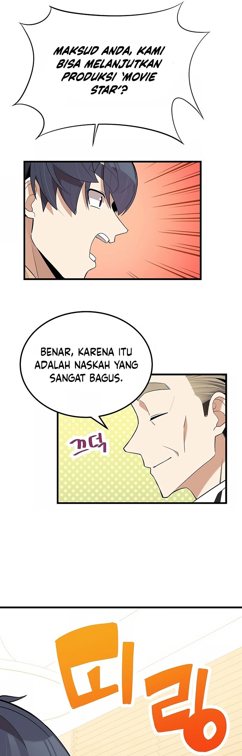 Drama Writer Who Reads Spoilers Chapter 22 - halaman 21