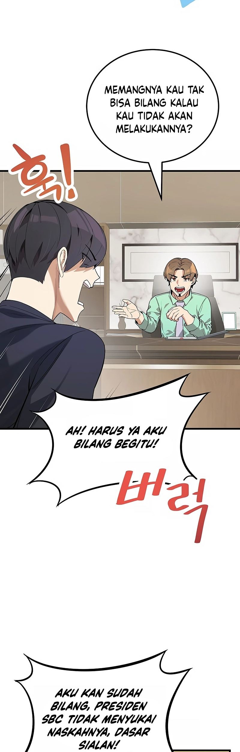 Drama Writer Who Reads Spoilers Chapter 22 - halaman 42