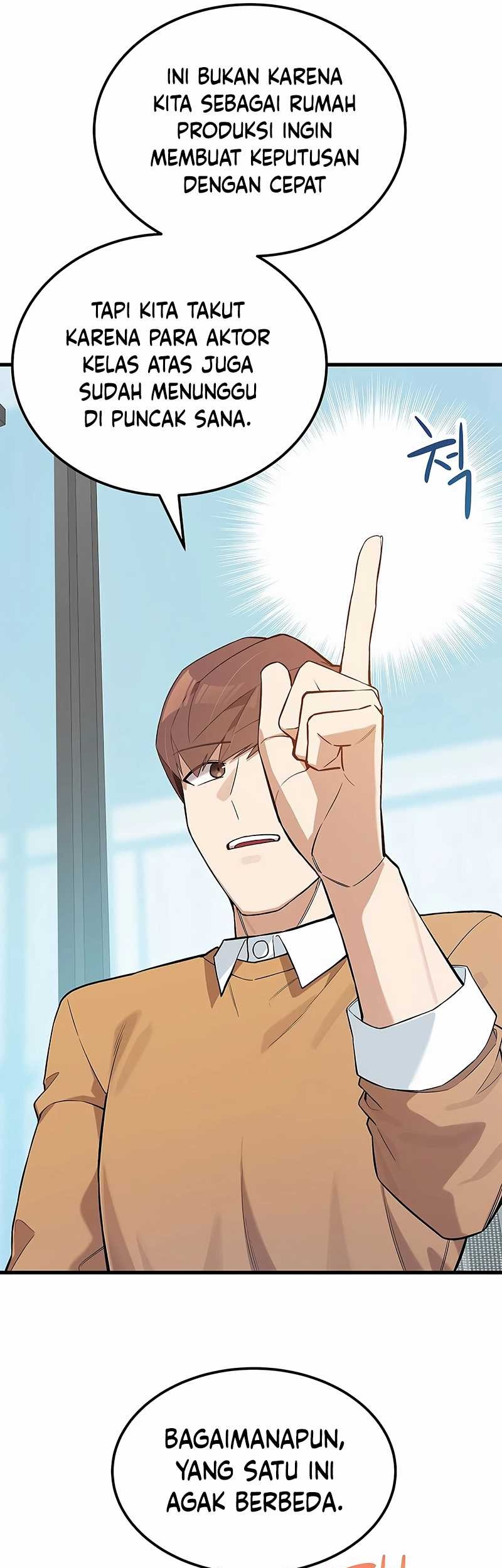 Drama Writer Who Reads Spoilers Chapter 23 - halaman 12
