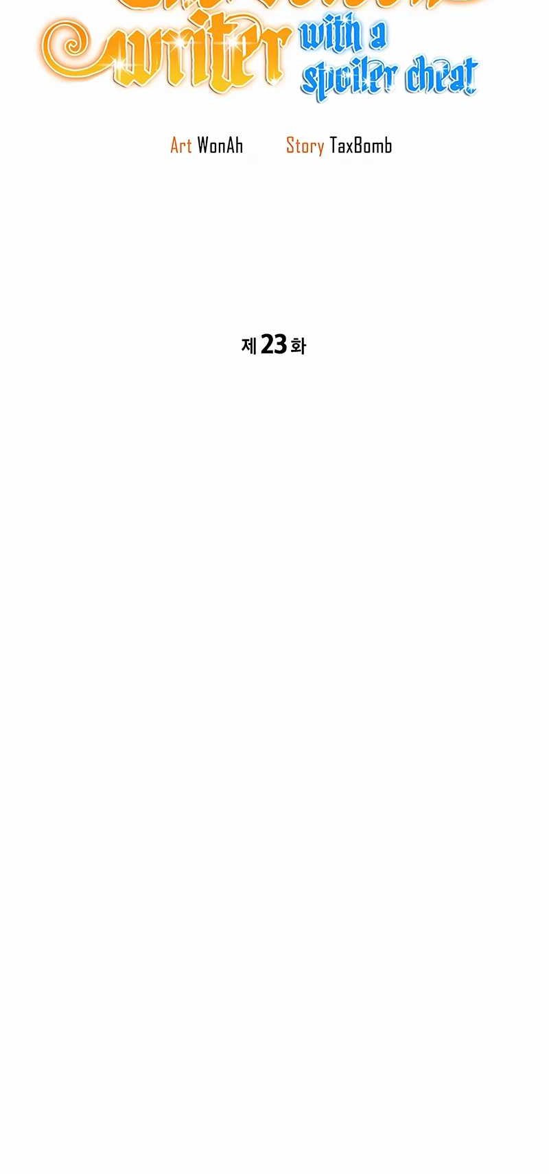 Drama Writer Who Reads Spoilers Chapter 23 - halaman 17
