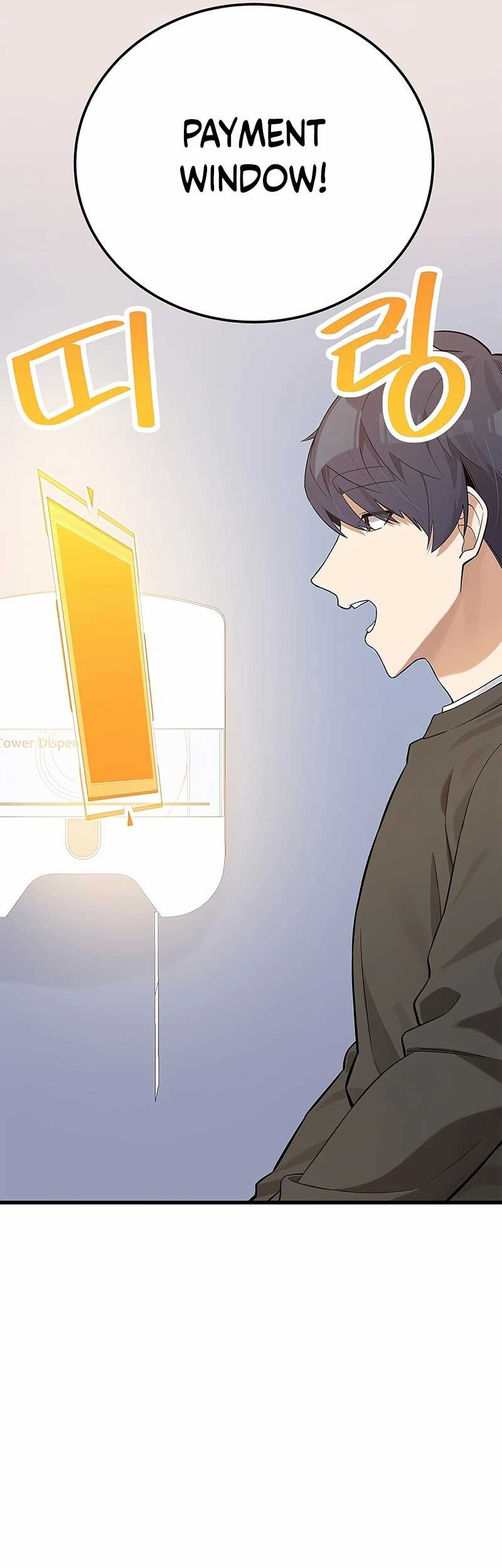 Drama Writer Who Reads Spoilers Chapter 24 - halaman 27