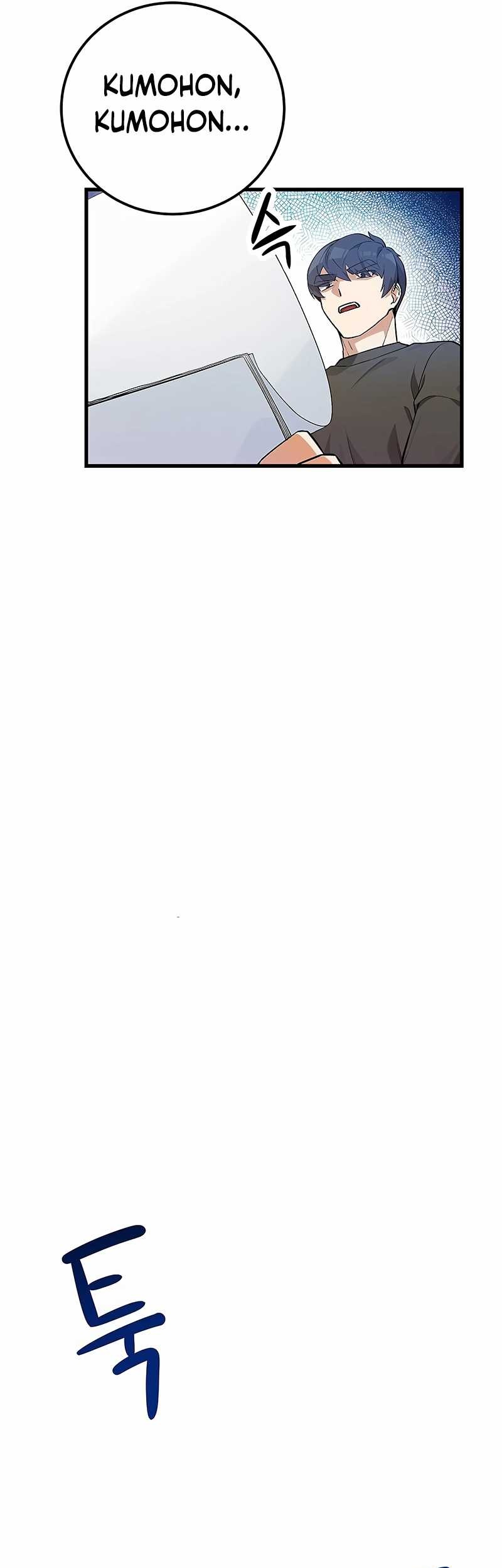 Drama Writer Who Reads Spoilers Chapter 24 - halaman 31