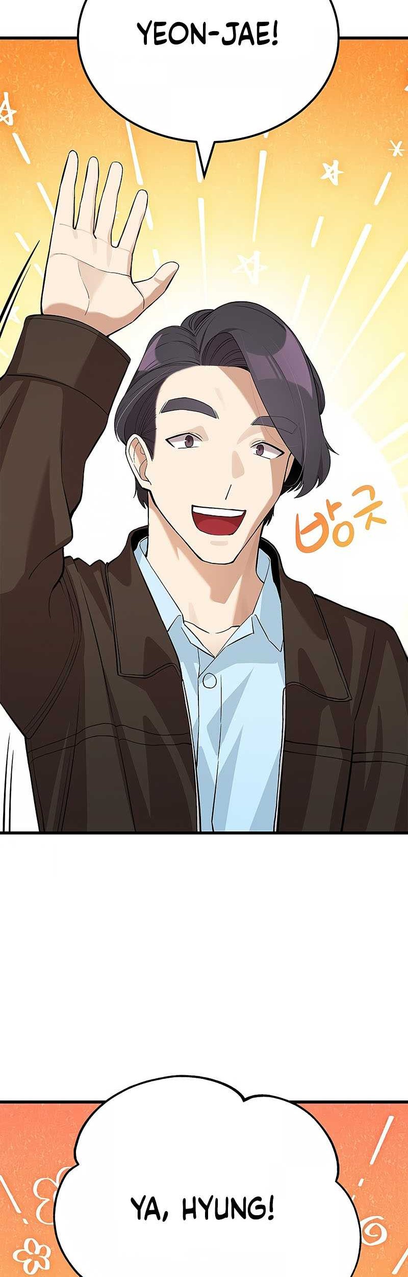 Drama Writer Who Reads Spoilers Chapter 26 - halaman 12