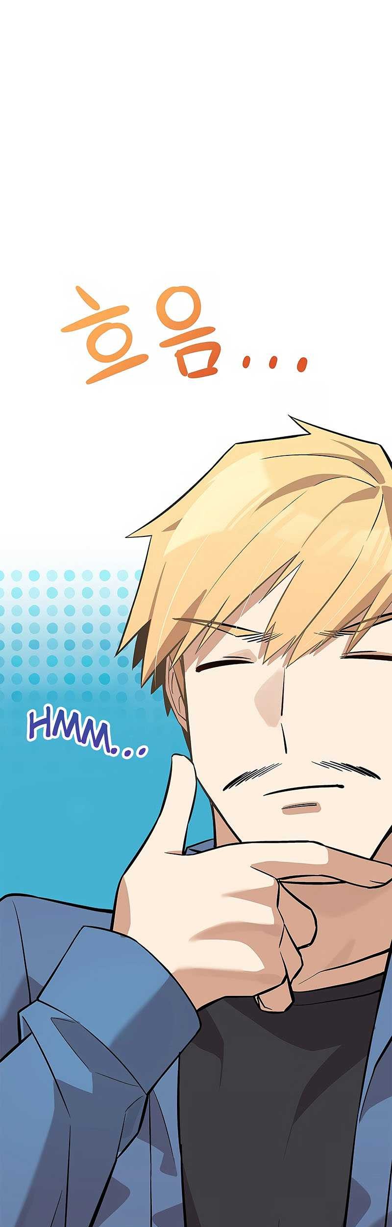 Drama Writer Who Reads Spoilers Chapter 27 - halaman 49