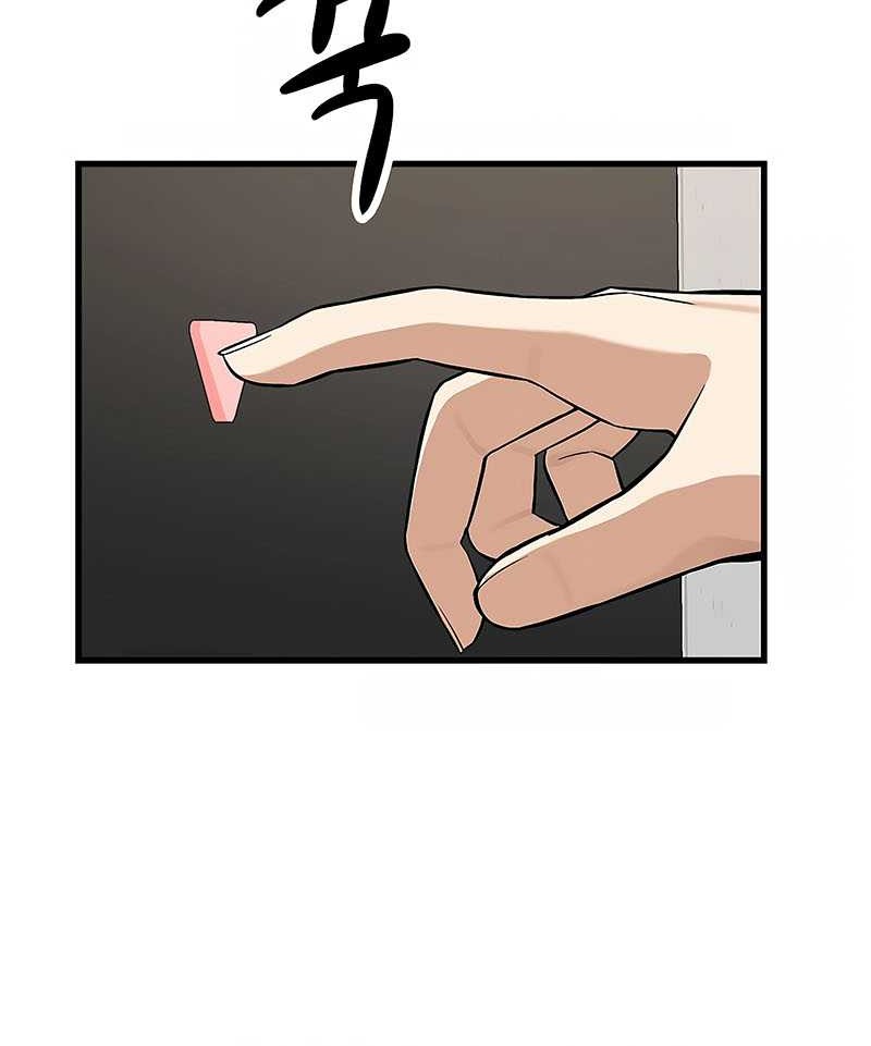 Drama Writer Who Reads Spoilers Chapter 27 - halaman 55