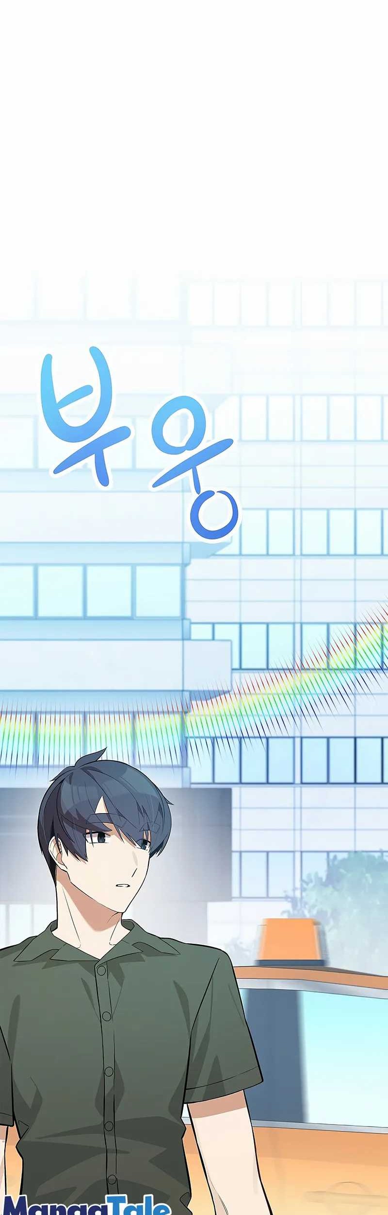 Drama Writer Who Reads Spoilers Chapter 29 - halaman 3