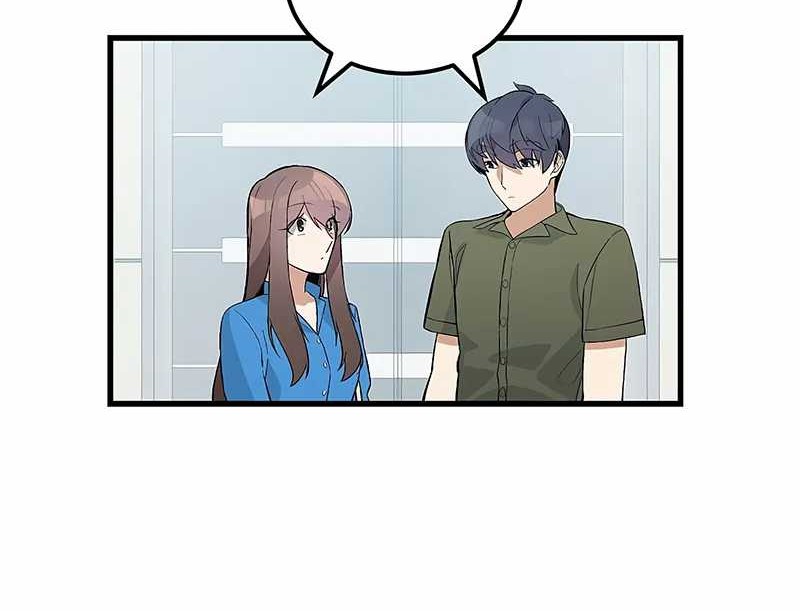 Drama Writer Who Reads Spoilers Chapter 29 - halaman 30