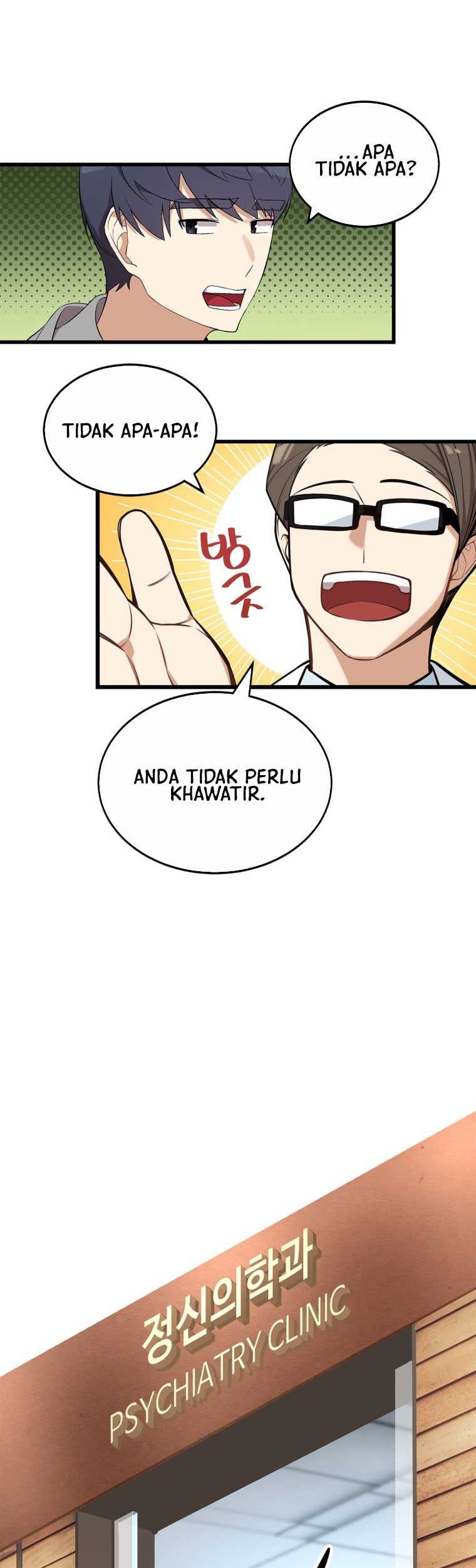 Drama Writer Who Reads Spoilers Chapter 3 - halaman 17