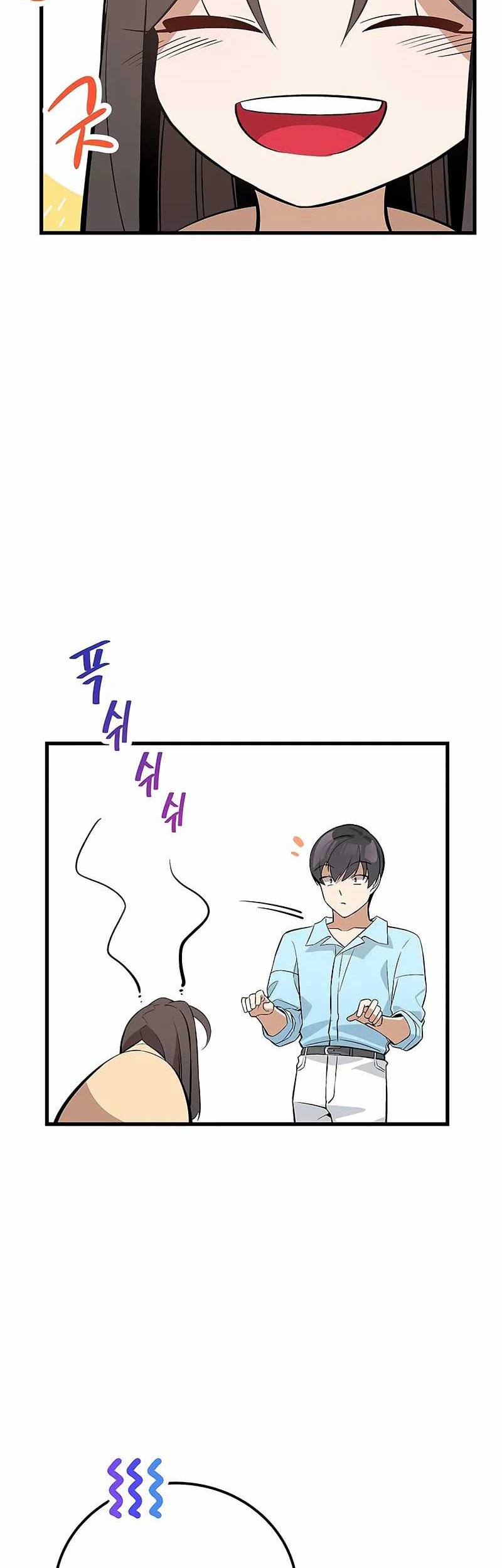 Drama Writer Who Reads Spoilers Chapter 30 - halaman 45